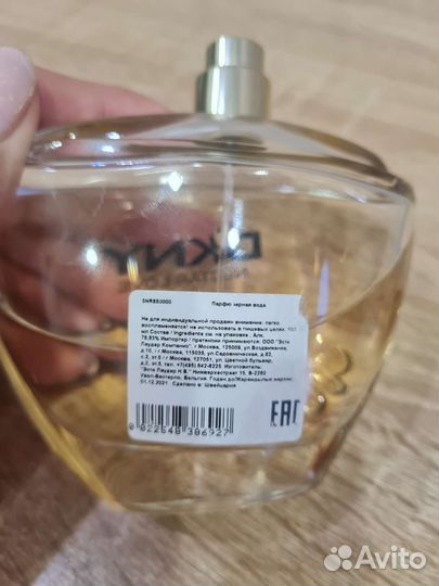 Dkny Nectar love (оригинал)