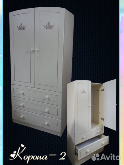Шкаф комод на заказ
