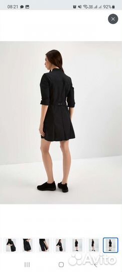 Медицинский халат