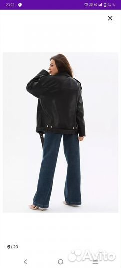 Куртка косуха