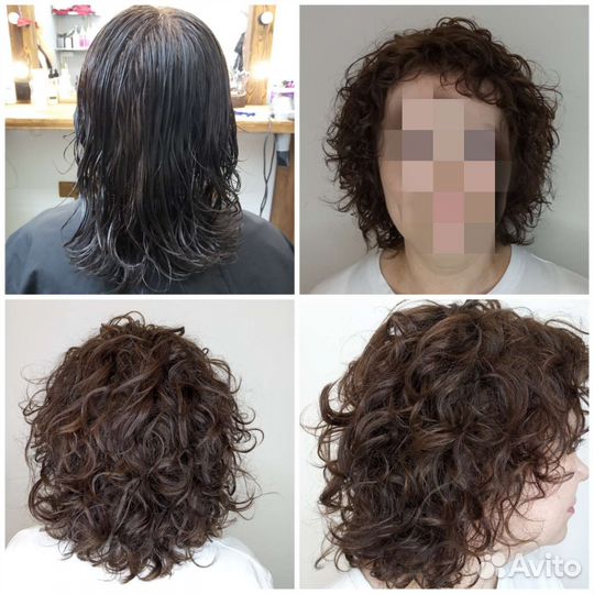 Прикорневой объём Биозавивка