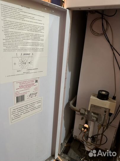 Газовый котел одноконтурный siberia