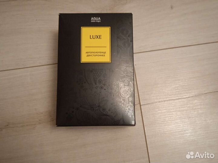 Автополотенце двухстороннее