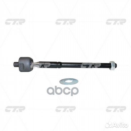 Старый номер CRT-84) Рулевая тяга лев. CR0656 CTR