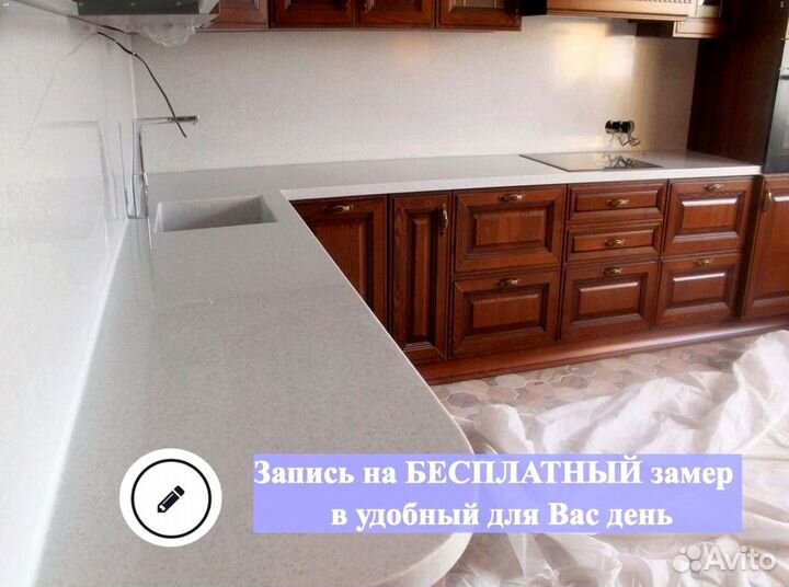 Столешница акрил, мрамор, гранит, кварц, оникс