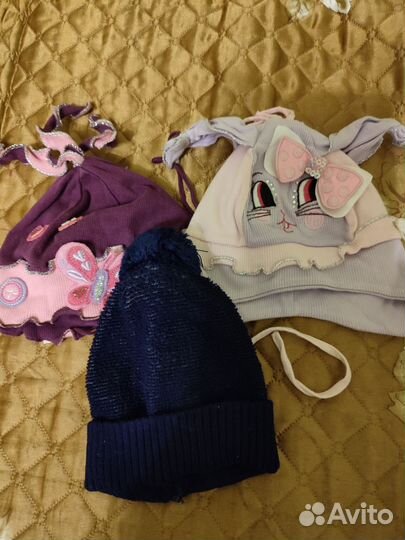 Детские шапки