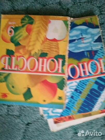 Журналы СССР