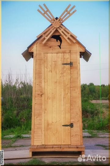 Дачный туалет деревянный WAT896