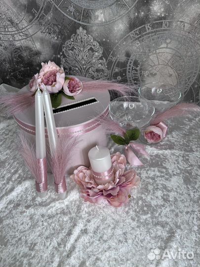 Свадебный набор, казна, бокалы, семейный очаг