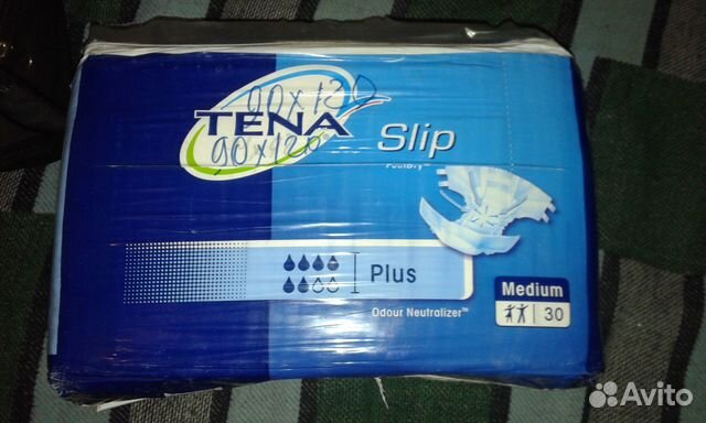 Средства гигиены