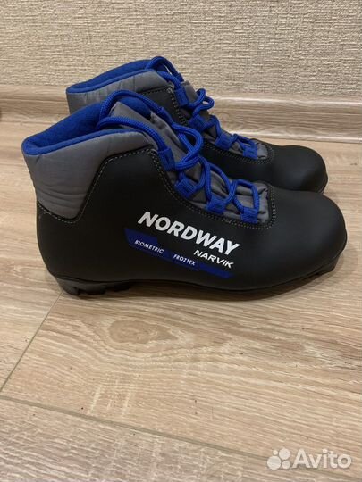 Лыжные ботинки