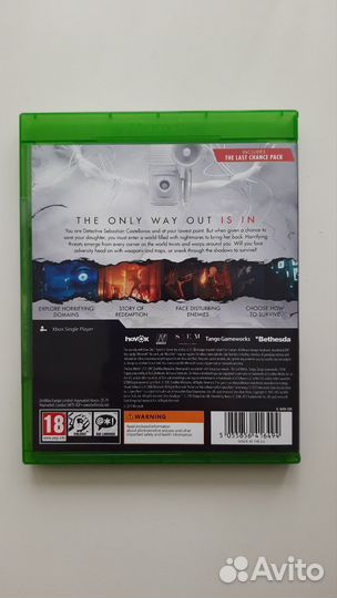 The evil within 2 на xbox one