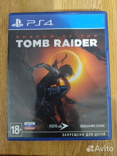 Tomb raider ps4