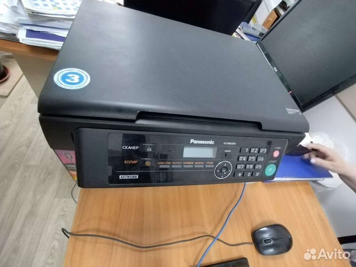 Принтер лазерный мфу Panasonic