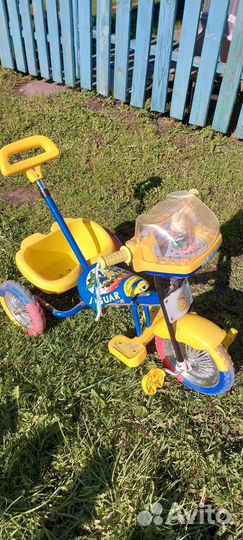 Детский 3х колёсный велосипед