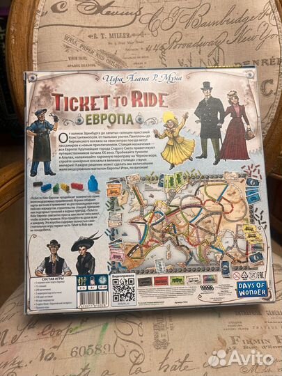 Ticket to ride европа