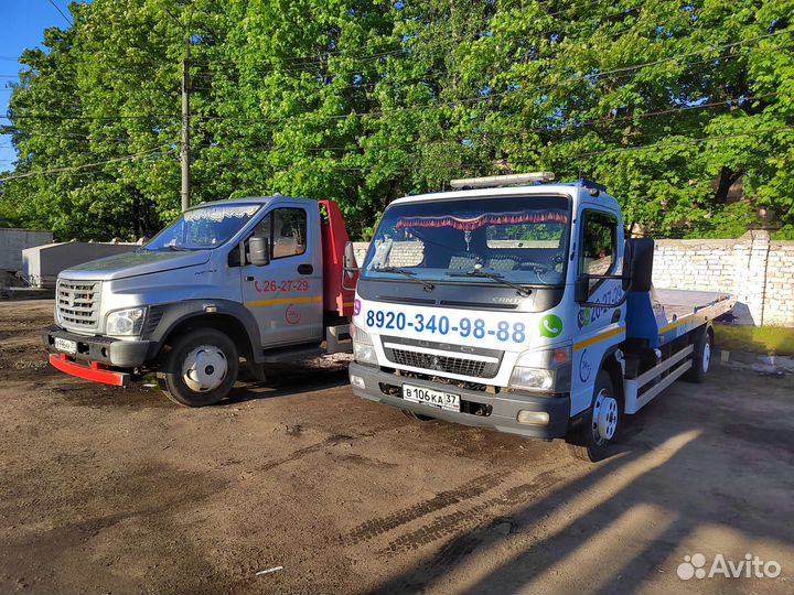 Услуги Эвакуатора