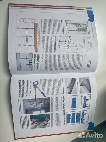 Загородный дом (все о строительстве дома)