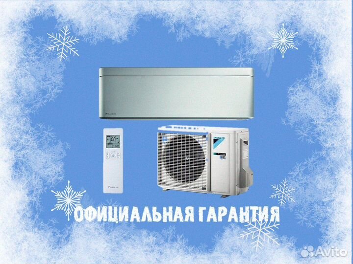 Сплит система Daikin ftxa35BS/RXA35A