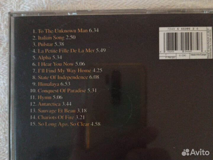 Кассеты аудиокассеты