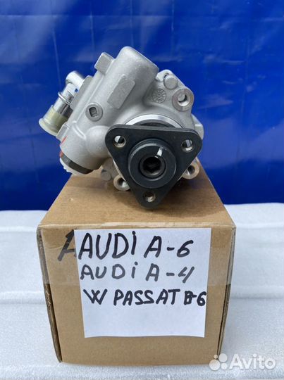 Насос гидроуселителя на audi A-6/WW B-6