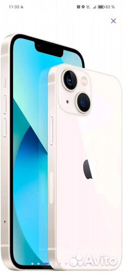 iPhone 13, 128 ГБ