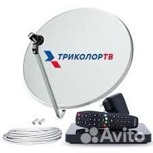 Триколор в рассрочку