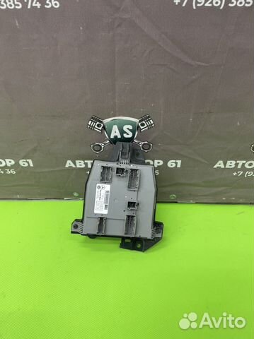 Блок SAM передний Mercedes E-class W213