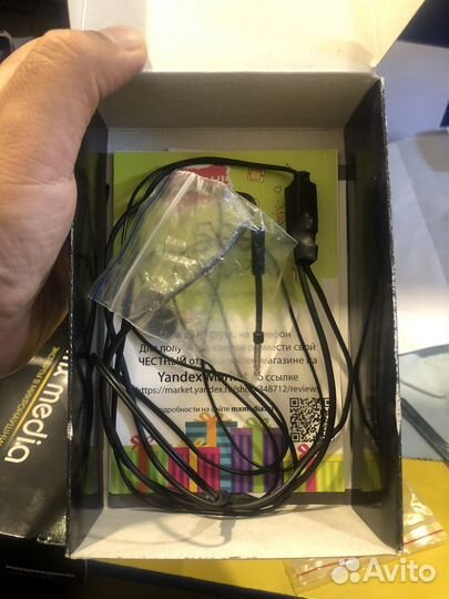 Микронаушник