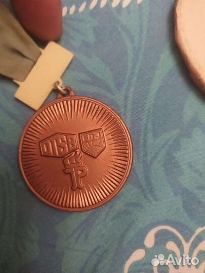 Медали спортивные