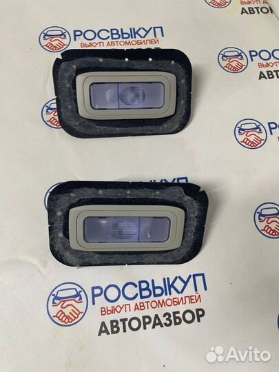 Плафон салонный Haval F7x