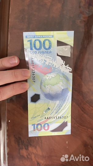 Купюра 100чм 2018