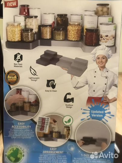 Раздвижная полка для легкой доступности