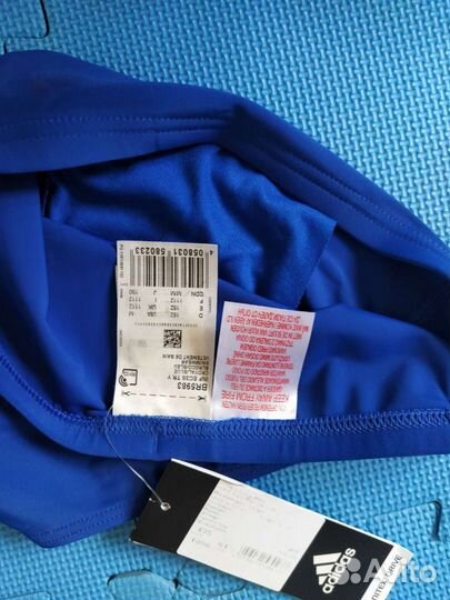 Трусы плавки детские