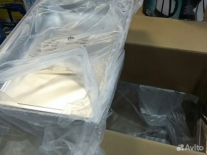 Мармит Gastrorag 633