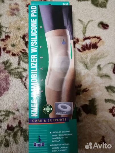 Бондаж на коленный сустав