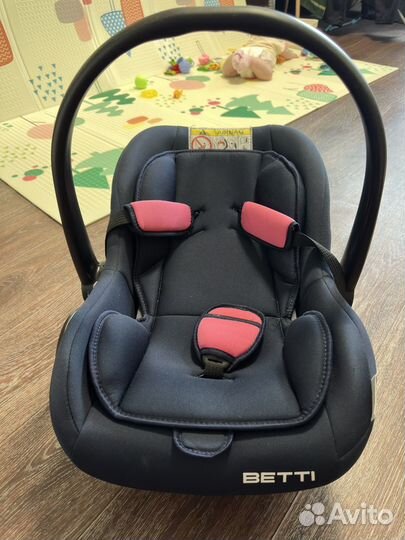 Автолюлька от 0 до 13