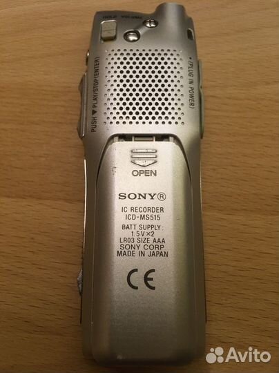 Sony ICD MS 515 цифровой диктофон