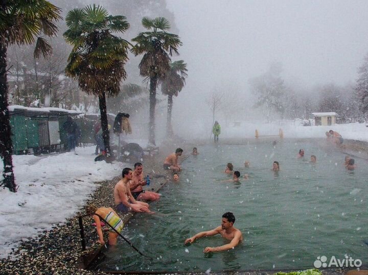 Термальный источник / SPA тур в Абхазию