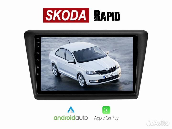 Skoda Rapid 9'' LTE CarPlay 2/32gb 8 ядер