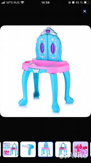 Игровой набор для девочки новые в упаковке
