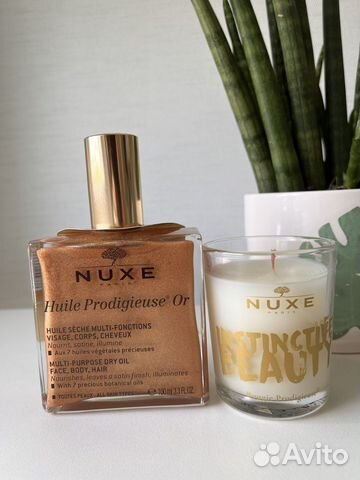 Nuxe масло