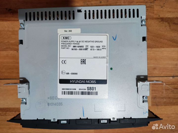 Авто магнитола бу