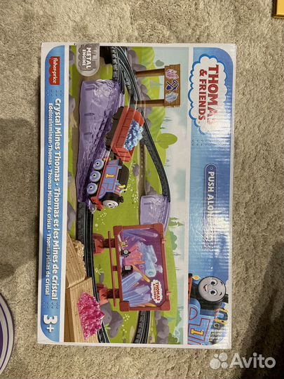 Детские вещи, книги