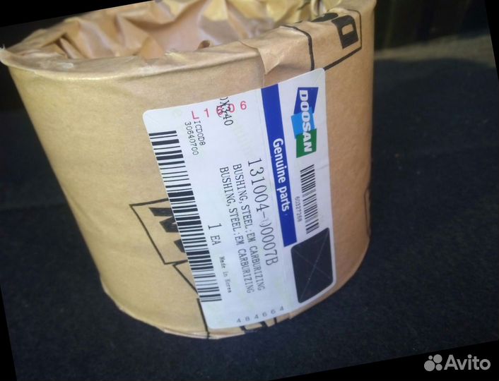 Палец стрела рукоять Hitachi/zx470