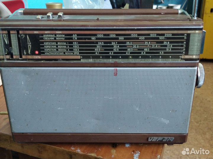 Радиоприемник