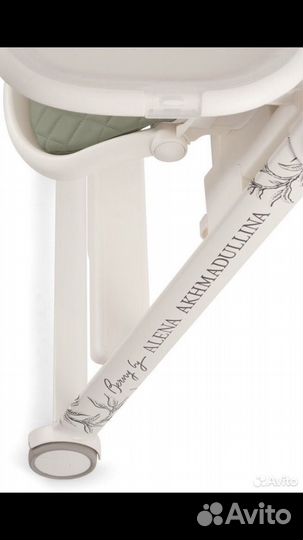 Стульчик для кормления happy baby berny v2 Торг