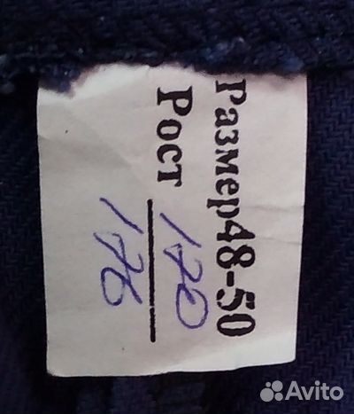 Халат рабочий мужской и головной убор