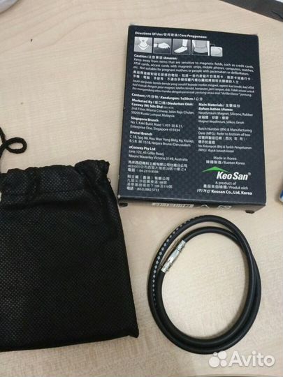 Магнитное ожерелье