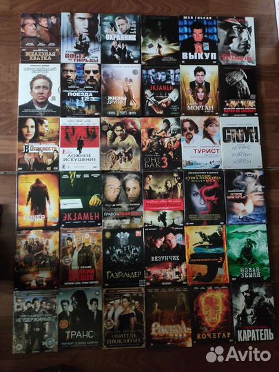Фильмы на двд боевики, приключения